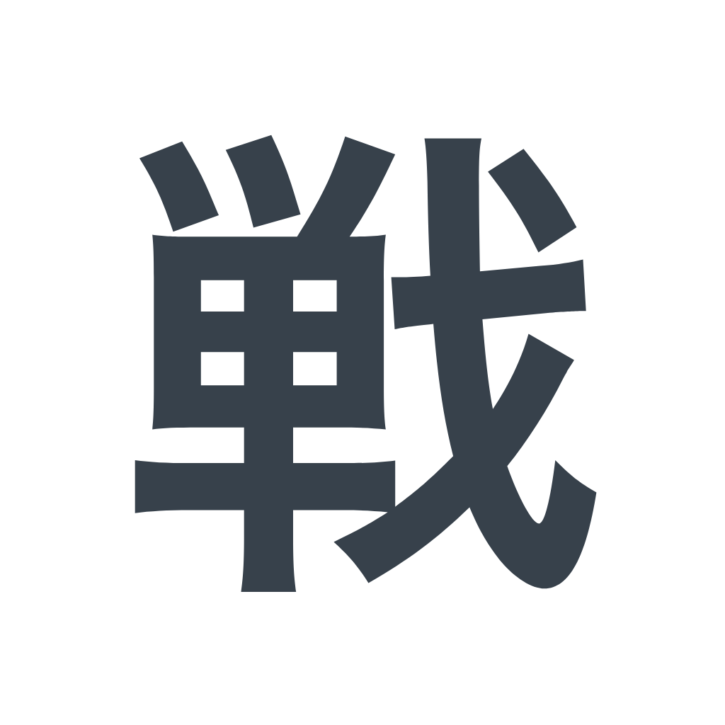 Takashi